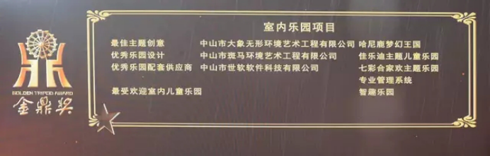 1508836235652558.png