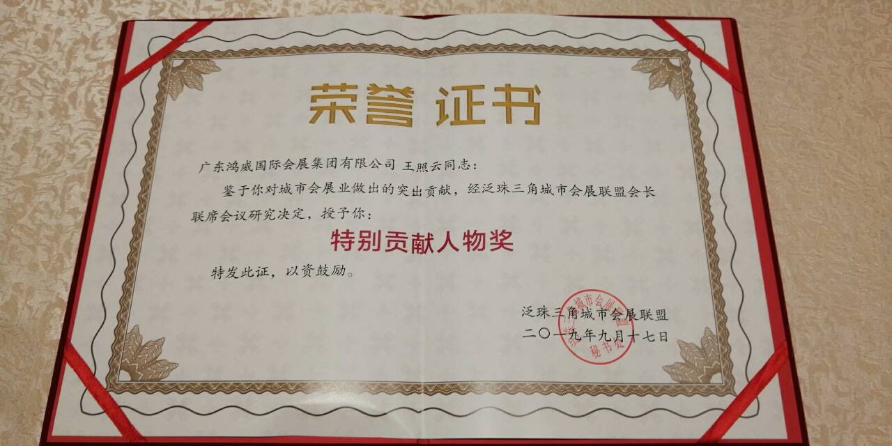 圖片3.jpg