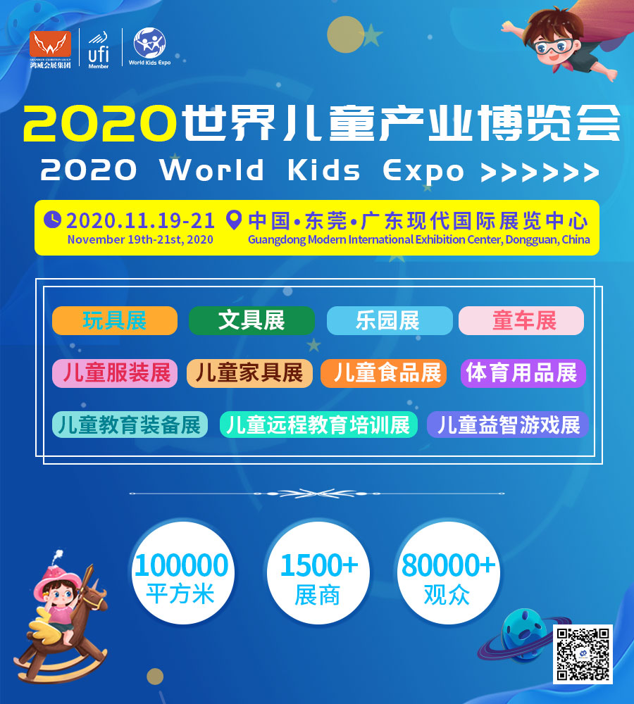1593671972572635.png 圖片1.png