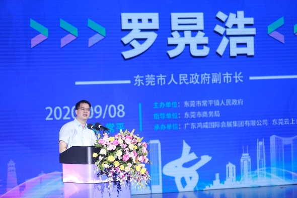 副市長.jpg