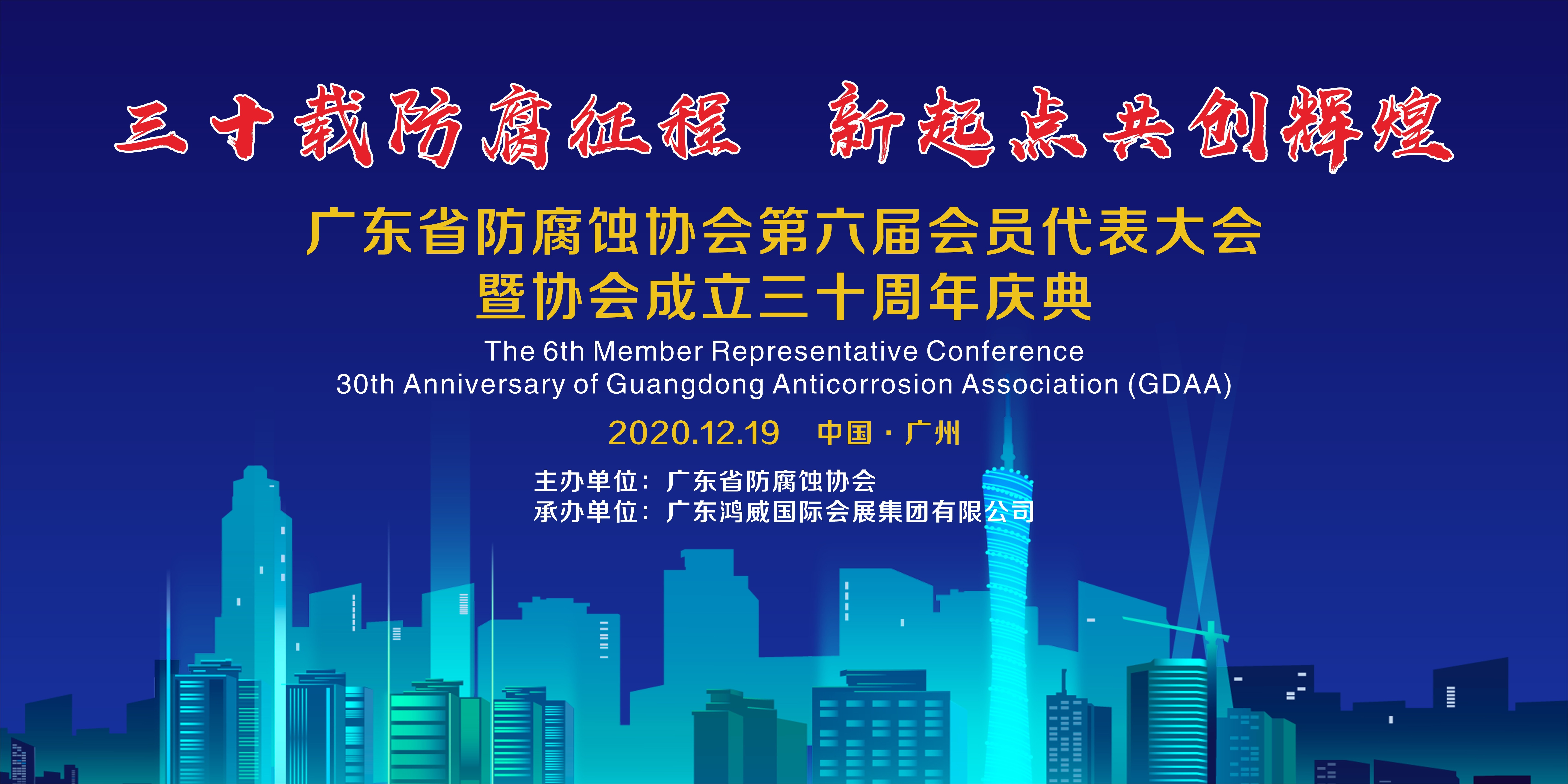 換圖.jpg