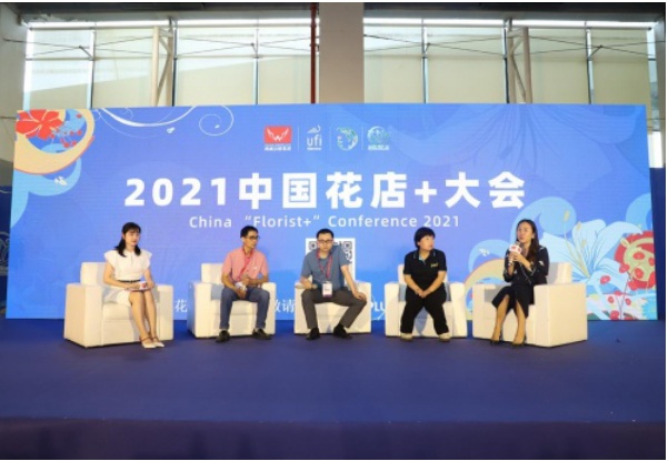2022亞洲花卉產業博覽會將于5月在廣州舉辦