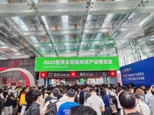 開幕！聚焦2022世界太陽能光伏產(chǎn)業(yè)博覽會，品牌薈萃，商機(jī)無限