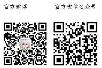 動漫掃碼.jpg