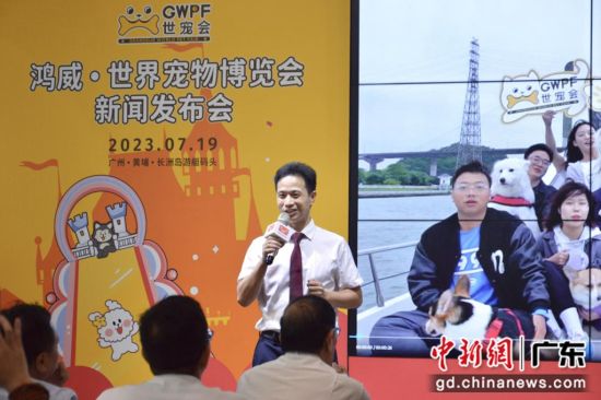 世寵會主理人王登云。通訊員供圖