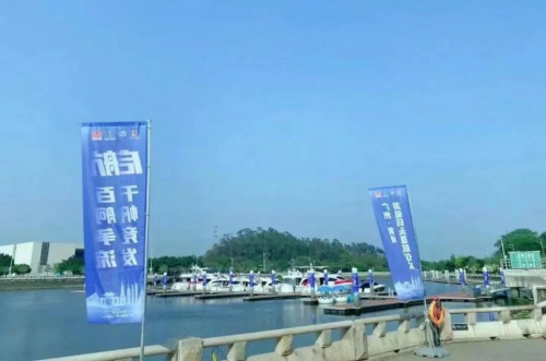持續五天！2023亞洲游艇展在廣州黃埔區長洲島游艇碼頭開幕