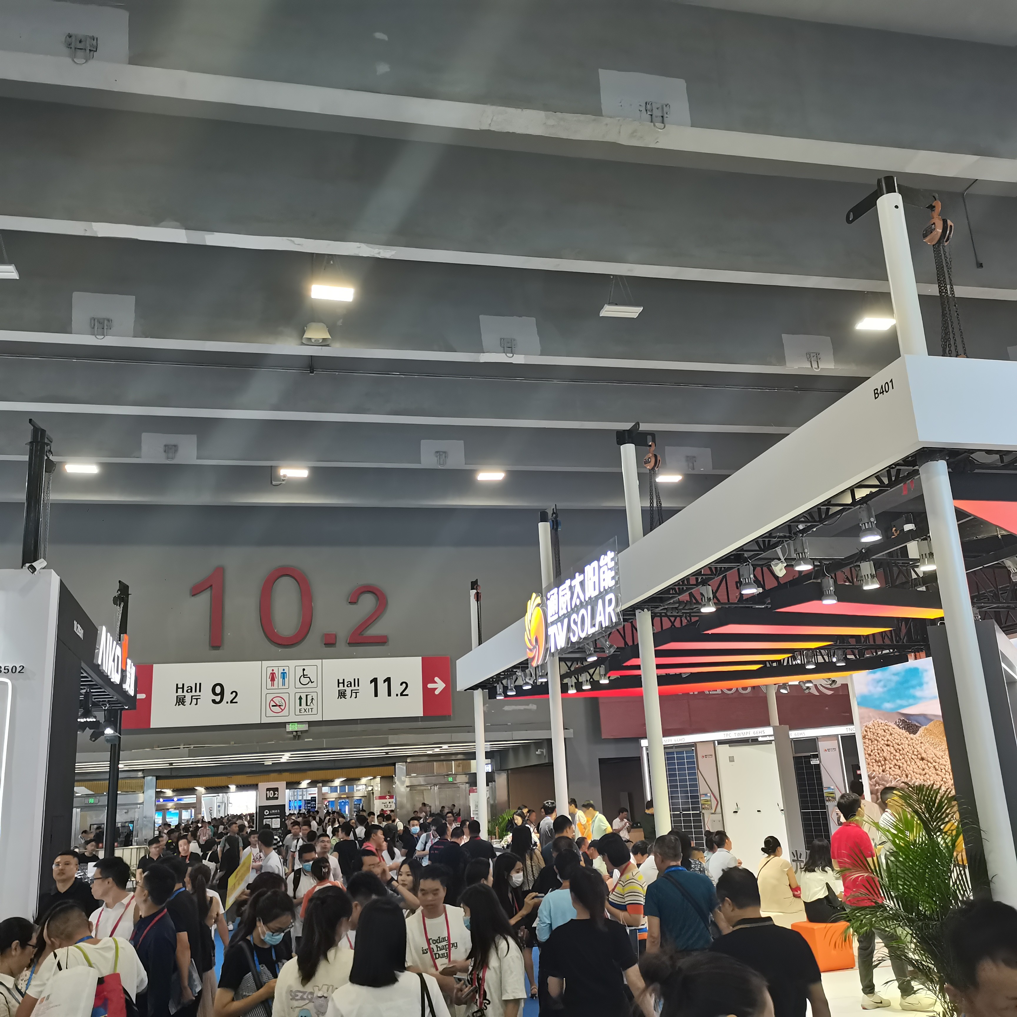 微信圖片_20240621153542.jpg