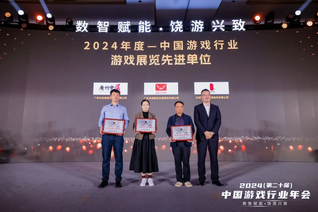 先進單位.png