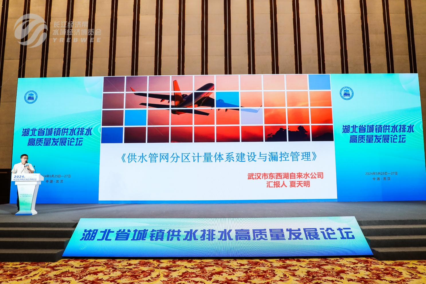 圖片4.png