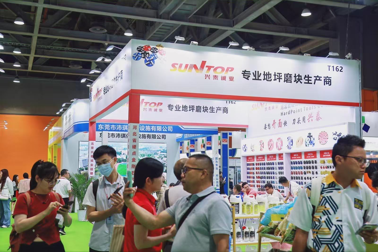 展覽現場.jpeg