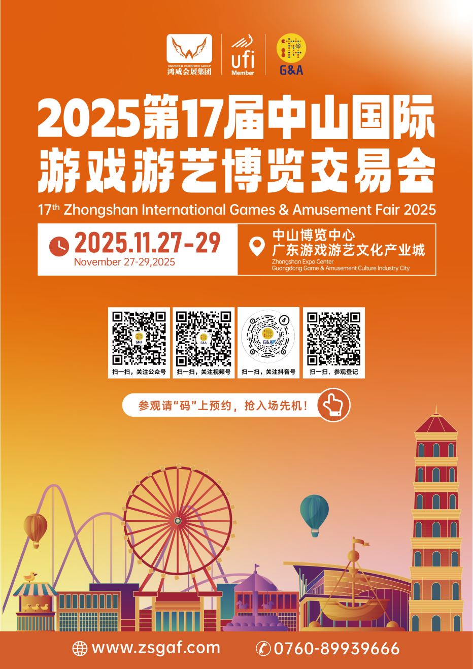 1762931590227212.png 圖片1.png
