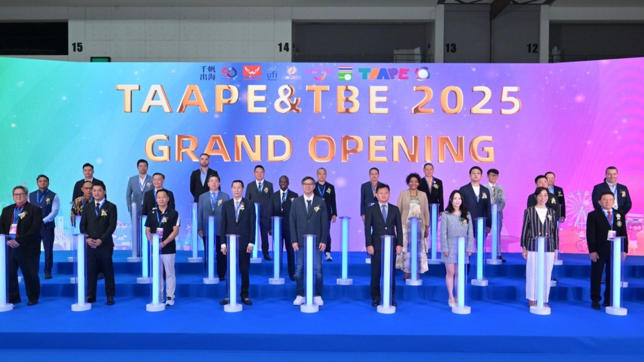 泰國展1.jpg