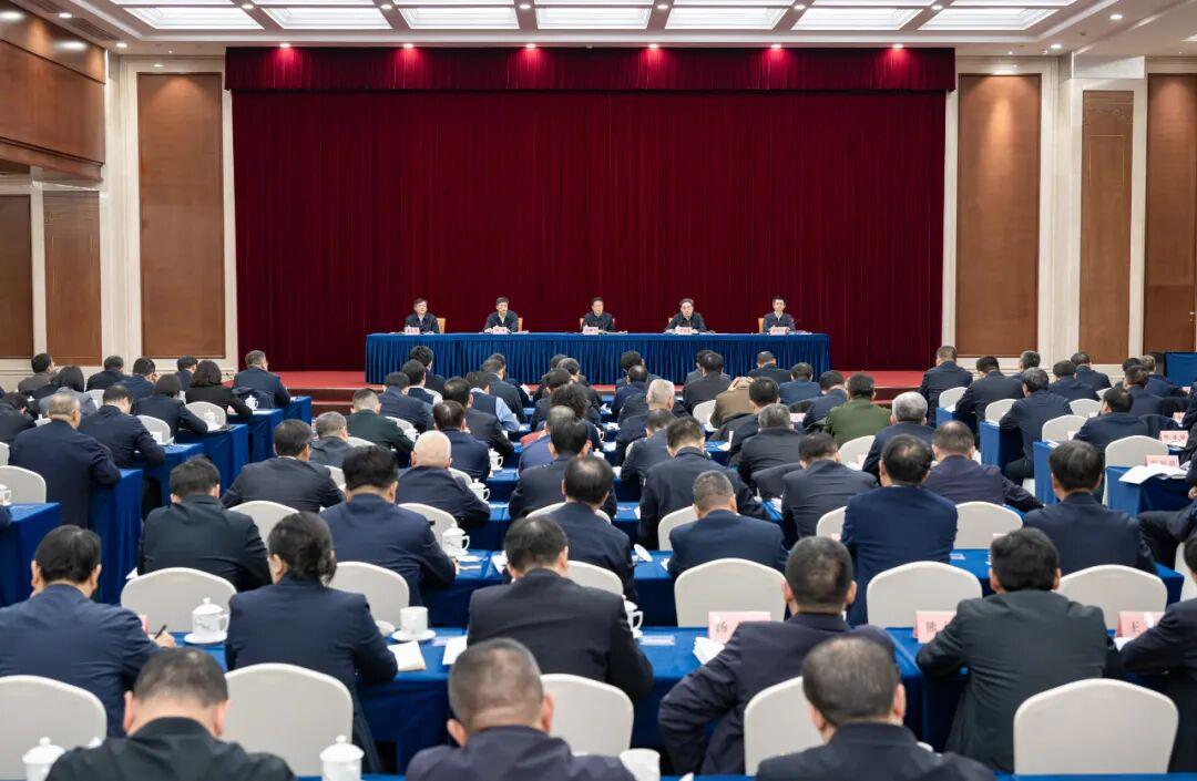 2026年全國能源工作會議召開.jpg