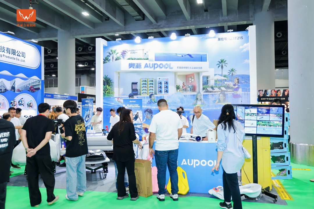 潛水展1.jpg