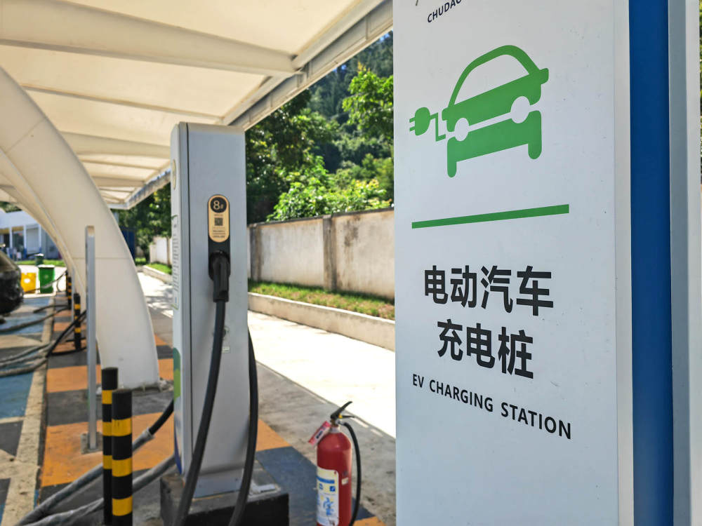 電動汽車充電設施.jpg